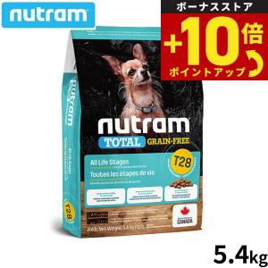 倍々+5倍！最大ポイント26倍！本日限定！ニュートラム ドッグフード