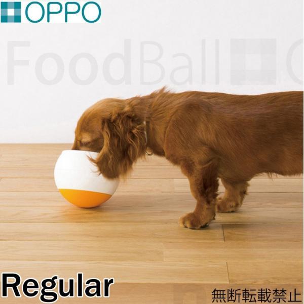 OPPO FoodBall（フードボウル） Regular