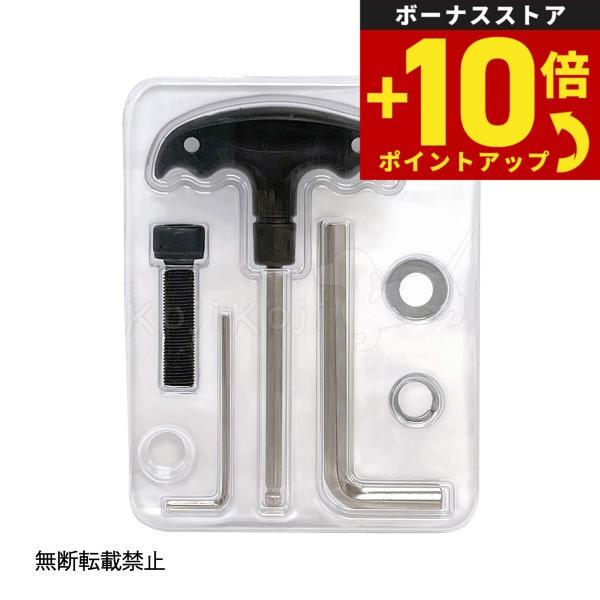 OPPO オッポ キャットフォレスト 工具セット 猫 キャットタワー 猫用品