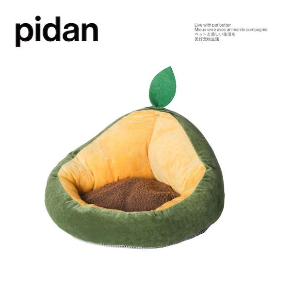 pidan 猫用ベッド アボガド型