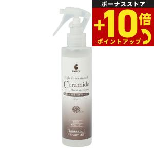 フィッシュ4ドッグ サーモンオイル 150ml 賞味期限2027年6月27日