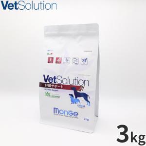 ロイヤルカナン（ROYAL CANIN） 犬用 肝臓サポート ドライ 1kg : くに