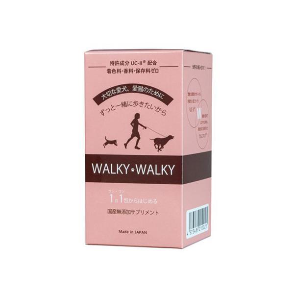 WALKY WALKY （ウォーキー ウォーキー） ペット用 関節ケア・歩行ケア サプリメント 2g...