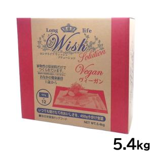ウィッシュ ワイルドボア ( 5.4kg )/ ウィッシュ(Wish) : 爽快ドラッグ
