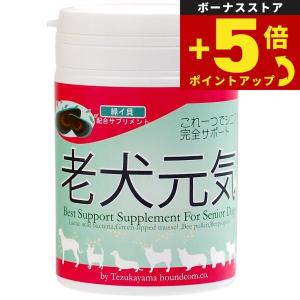 ペットライン ドクターズケア 犬 ストマックケア 低脂肪 ドライ 3kg