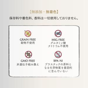 倍々+5倍!最大ポイント26倍!本日限定!アタ...の詳細画像3