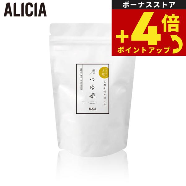 ALICIA アリシア つゆ姫 犬猫用 出汁 3g×30パック 水分補給 食いつき 無添加