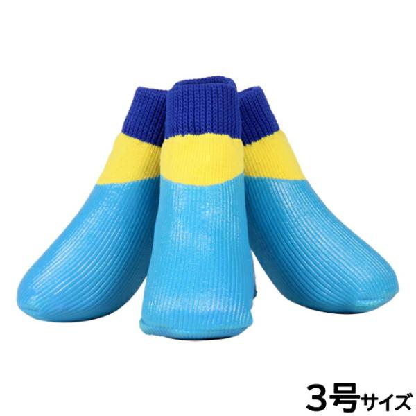 倍々+5倍！最大ポイント26倍！本日限定！アライブ L'ange わんPAWプロテクト ベーシック ...