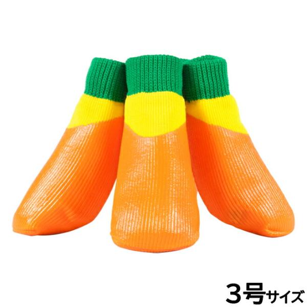 倍々+5倍！最大ポイント26倍！本日限定！アライブ L'ange わんPAWプロテクト ベーシック ...