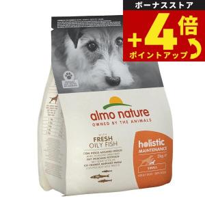 アルモネイチャー ドッグフード デイリーメニュー七面鳥とズッキーニ