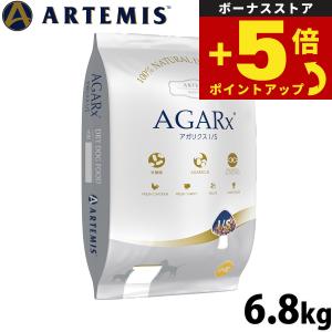 AGARx I/S アーテミス アガリクス 中粒 6.8kg : goody - 通販 - Yahoo