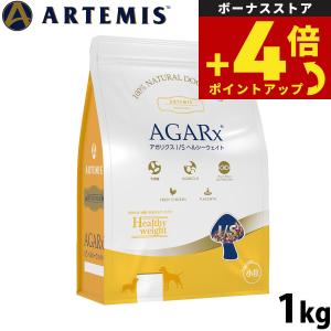 ARTEMIS アーテミス フレッシュミックスウェイトマネージメント