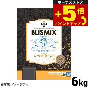 ブリスミックス ポークレシピ 3kg×3袋 ケイエムテイ 倍々+5倍！最大ポイント26倍！本日限定！ブリスミックス