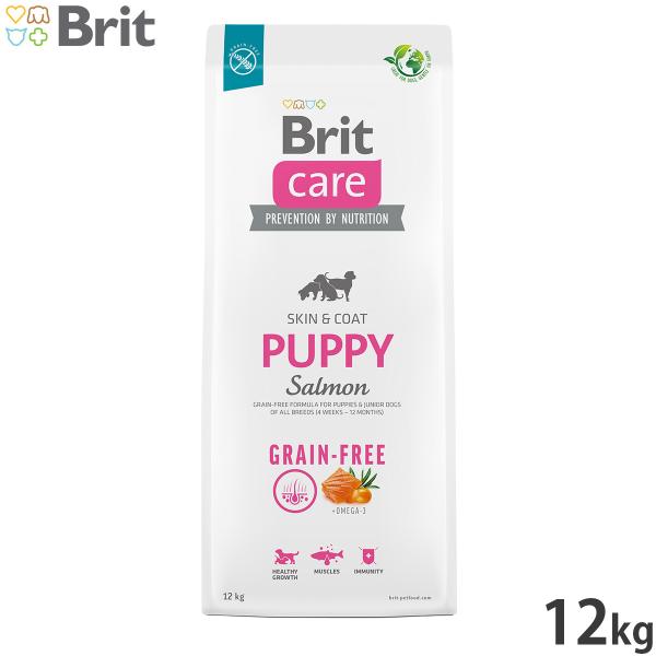 ブリットケア Brit Care ドッグフード グレインフリー パピー 12kg 子犬用 穀物不使用...