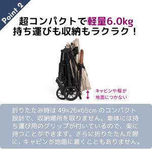 倍々+5倍!最大ポイント26倍!本日限定!コム...の詳細画像4