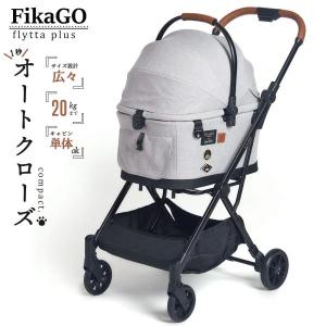 Combi コンビ コムペット ルルテイル キャリー マウナロアブラック