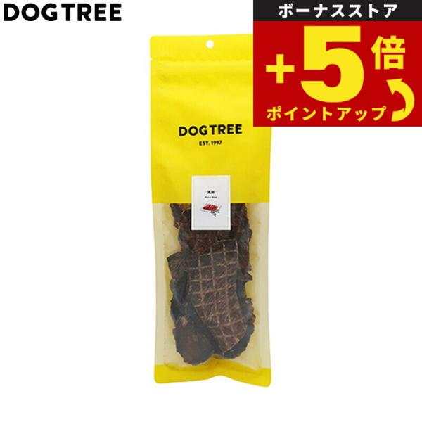 倍々+5倍！最大ポイント30倍！本日限定！ドッグツリー 犬用おやつ 馬肉 ロング袋 約80g 国産 ...