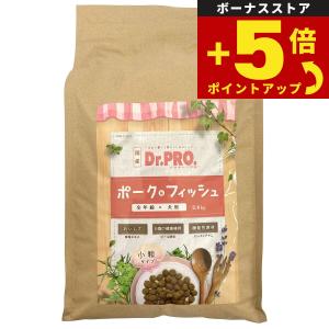 倍々+5倍！最大ポイント26倍！本日限定！ドクタープロ Dr.PRO ポーク