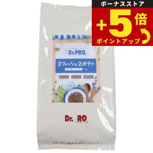 倍々+5倍！最大ポイント26倍！本日限定！ドクタープロ Dr.PRO ポーク