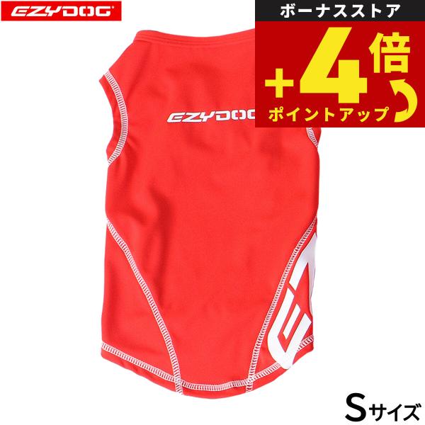 イージードッグ EZYDOG ドッグラッシュガード S レッド UPF50＋ 紫外線カット UVカッ...