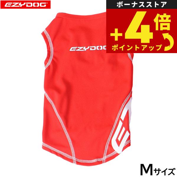 イージードッグ EZYDOG ドッグラッシュガード M レッド UPF50＋ 紫外線カット UVカッ...