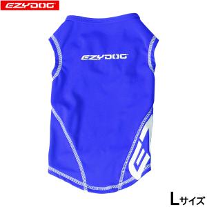 倍々+5倍！最大ポイント26倍！本日限定！イージードッグ EZYDOG ドッグラッシュガード L ブルー UPF50＋ 紫外線カット UVカット マリンウェア 大型犬｜neeldog