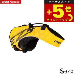 倍々+5倍!最大ポイント26倍!本日限定!イージ...の商品画像