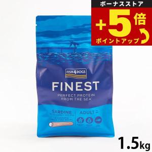 フィッシュ4 倍々+5倍！最大ポイント26倍！本日限定！フィッシュ4