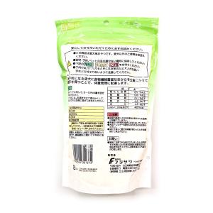 倍々+5倍!最大ポイント26倍!本日限定!藤沢...の詳細画像1