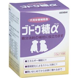 ブドウ糖α 1.5g×16