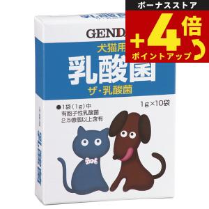 トーラス ドッグB＆S お徳用 1g×60包 : ペットショップkojikoji - 通販
