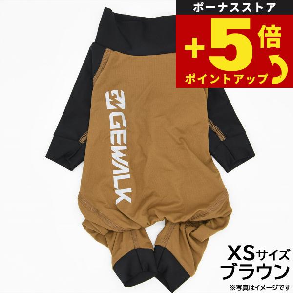 倍々+5倍！最大ポイント26倍！本日限定！GEWALK（ジウォーク） 光電子 ロンパース XS ブラ...