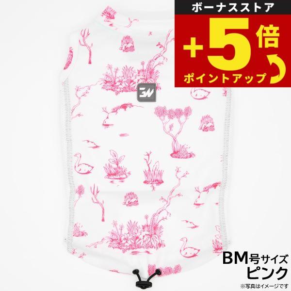 倍々+5倍！最大ポイント26倍！本日限定！ジウォーク GEWALK 518 アクティブ サンシェード...