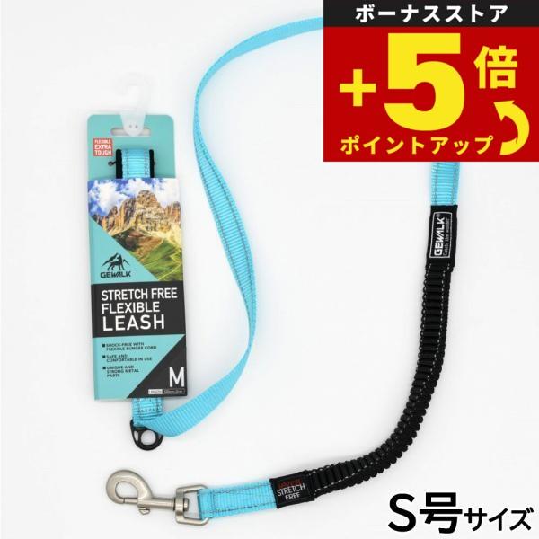 倍々+5倍！最大ポイント30倍！4月15日！ジウォーク GEWALK ストレッチフリー 120 フレ...