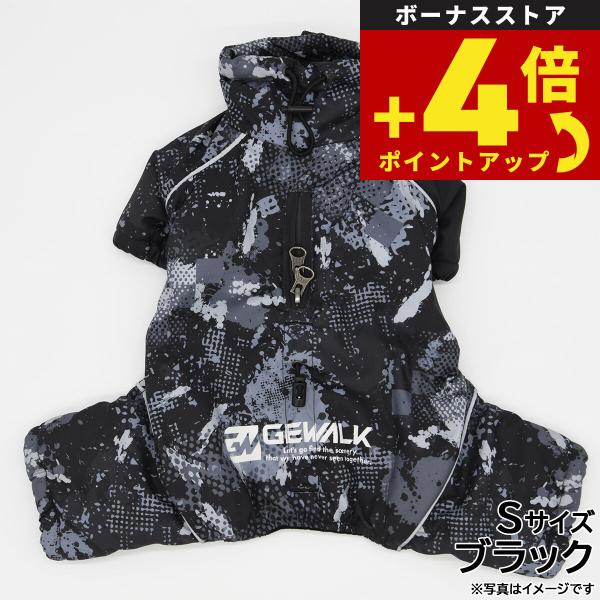 GEWALK（ジウォーク） ドリズル サーマル オーバーオール S ブラック ドッグウェア 洋服 撥...