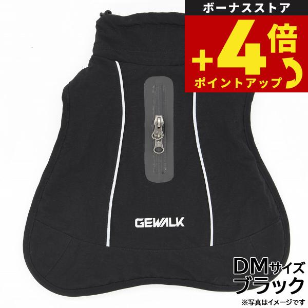 GEWALK（ジウォーク） ハイカー サーマル ジャケット DM ブラック ドッグウェア 撥水 ミニ...