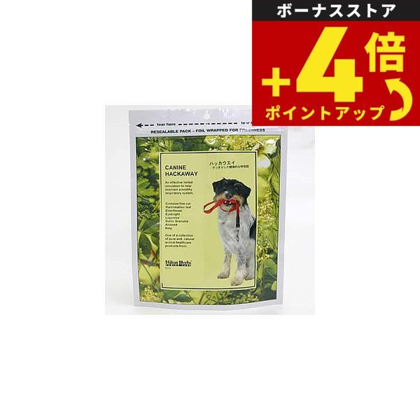 ヒルトンハーブ ハッカウエイ 50g（ヒルトンハーブ サプリメント 無添加 ハーブ）