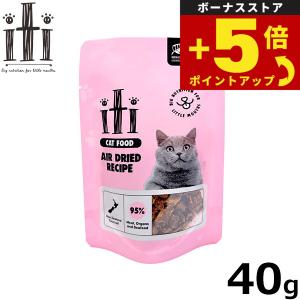 イティ　iti 6袋セット　 チキン 口腔ケア イティ トリーツ | EPIC-WAN