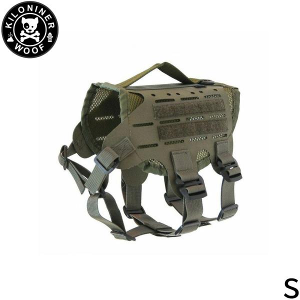 倍々+5倍！最大ポイント26倍！本日限定！KILONINER キロナイナー M4タクティカルモールベ...