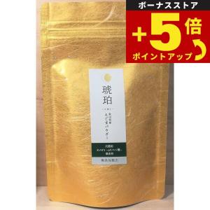 倍々+5倍!最大ポイント26倍!本日限定!kom...の商品画像