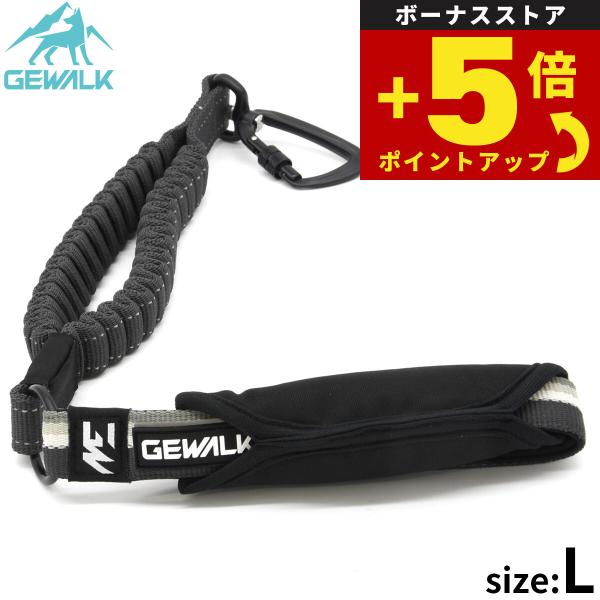 倍々+5倍！最大ポイント30倍！4月15日！ジウォーク GEWALK ヘビー デューティー ストレッ...