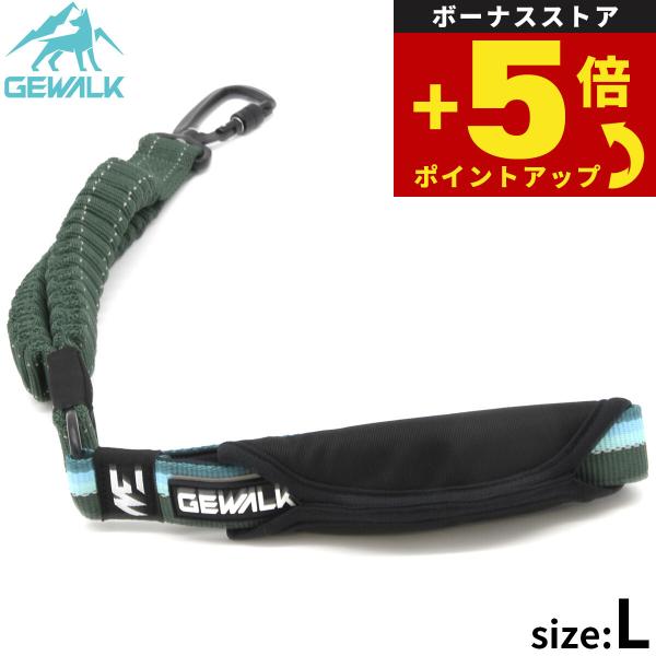 倍々+5倍！最大ポイント30倍！4月15日！ジウォーク GEWALK ヘビー デューティー ストレッ...