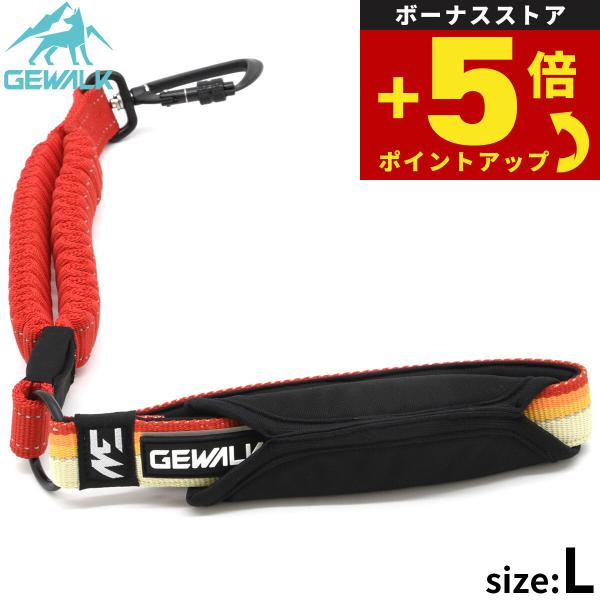 倍々+5倍！最大ポイント30倍！4月15日！ジウォーク GEWALK ヘビー デューティー ストレッ...