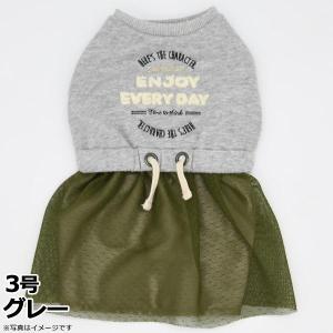 倍々+5倍！最大ポイント26倍！本日限定！ジェメリ Gemelli Dog トレーナーワンピース 3号 グレー 犬 服 ドッグウェア ウエストゴム 女の子 かわいい｜neeldog