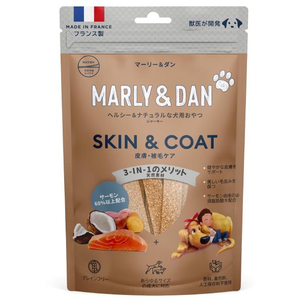 倍々+5倍！最大ポイント26倍！本日限定！マリー＆ダン MARLY＆DAN 犬用おやつ ジャーキース...