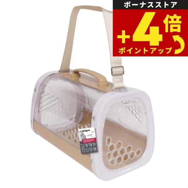 M-PETS エムペッツ ハニーペットキャリー コーヒー