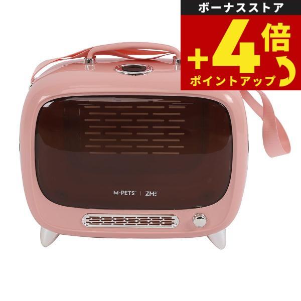 M-PETS エムペッツ TVペットキャリー ピンク