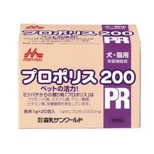 森乳サンワールド ワンラック プロポリス200 1g×20