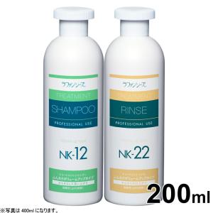 ラファンシーズ 倍々+5倍！最大ポイント26倍！本日限定