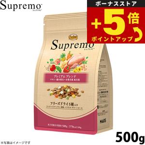 シュプレモ ニュートロ プレミアム ブレンド チキン 超小型犬-小型犬用
